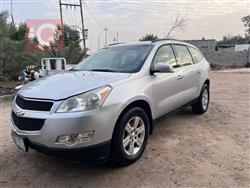 شێڤرۆلێت تراڤێرس